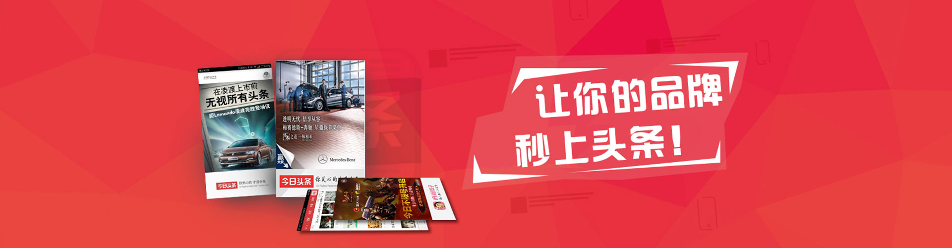 南通百度推广排名