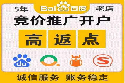 视频信息流广告的精准投放策略及其实战案例